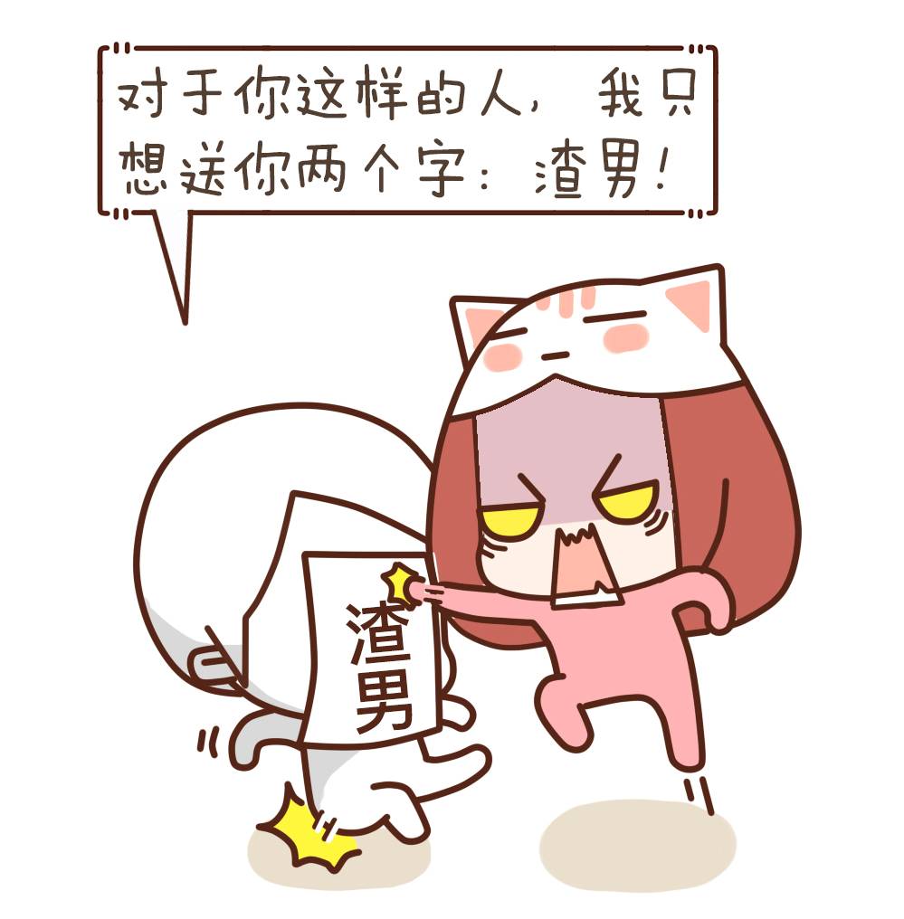 好女人千万不要跟男老师学音乐!小心被骗财骗色