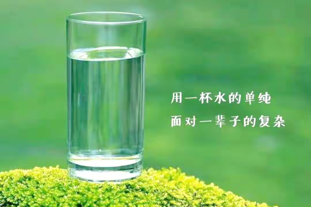 面对生活现实,又有几人可坦然处之