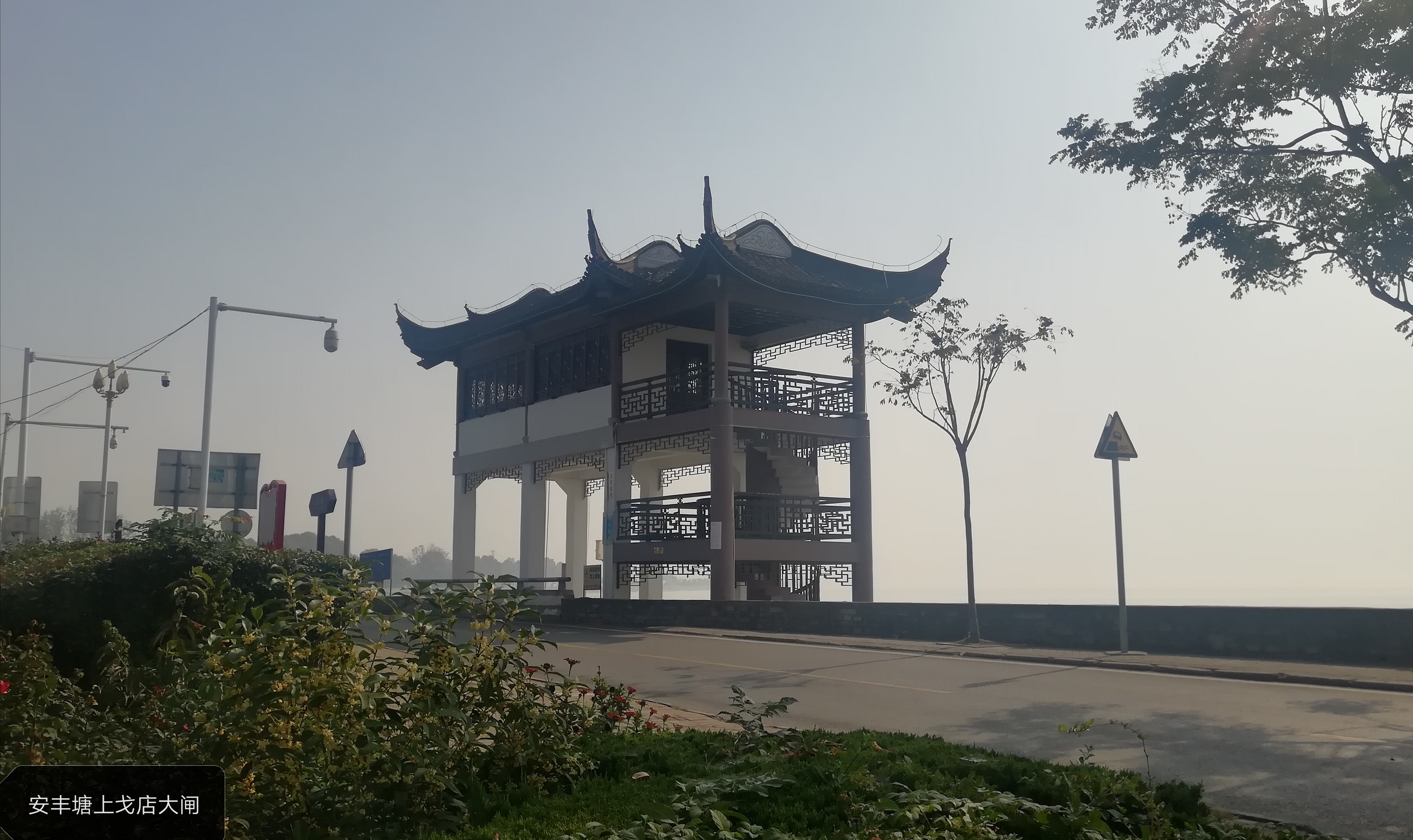 恩泽万代的安丰塘