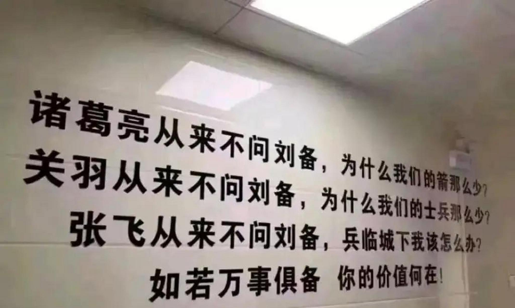 万事俱备只欠东风,如果万事都俱备,还关我的事吗?