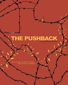 《 The Pushback》原始传奇4级时装合成