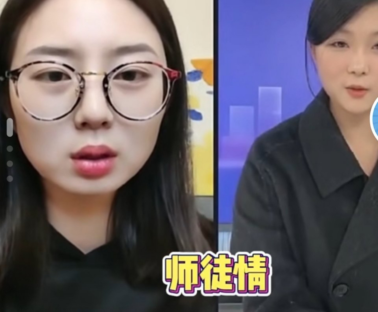 狂飙里的小五是谁演的(狂飙里的小五是谁演的!