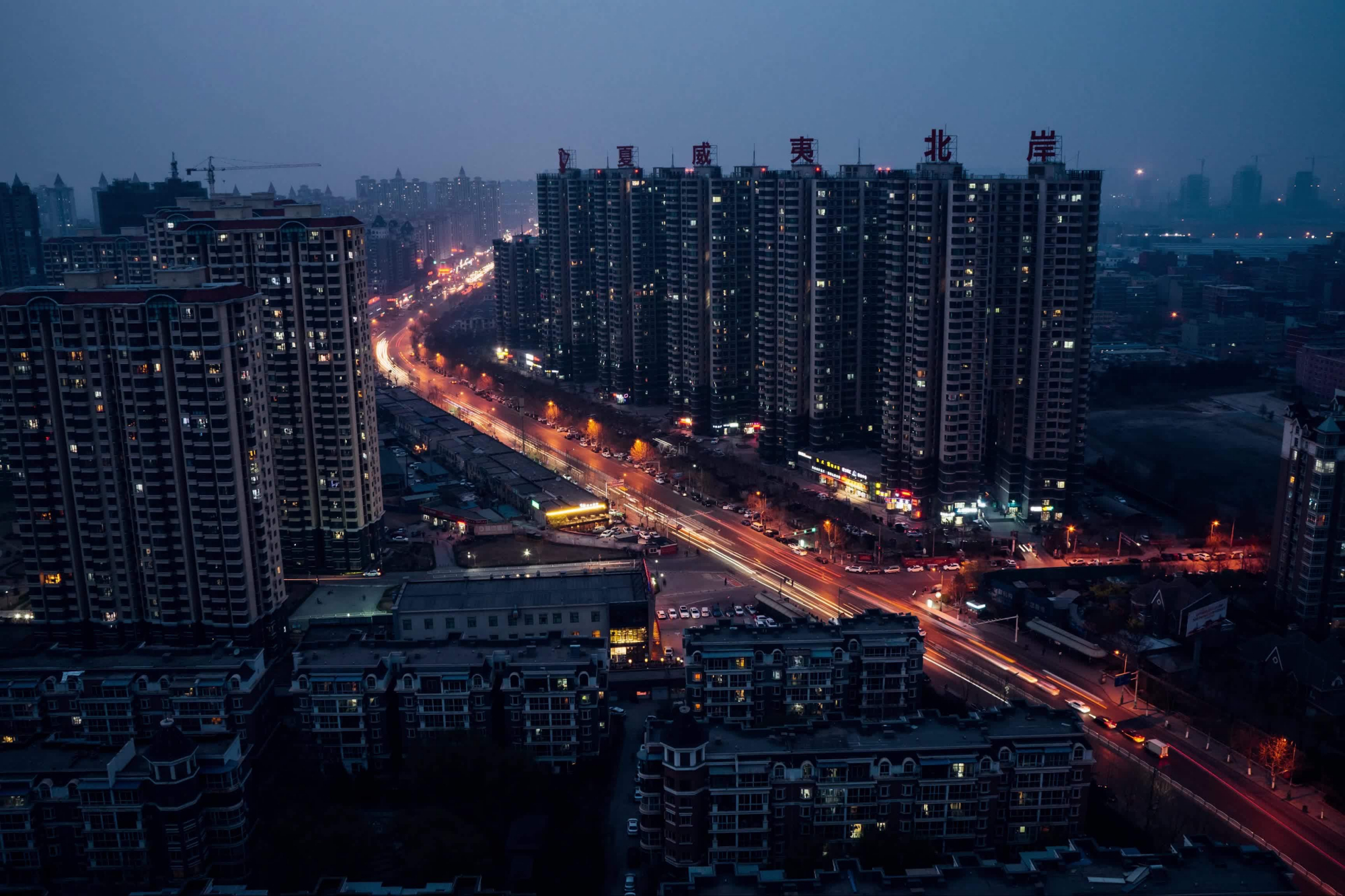 该来的还是来了,燕郊法拍房激增背后,高杠杆炒房客大溃退