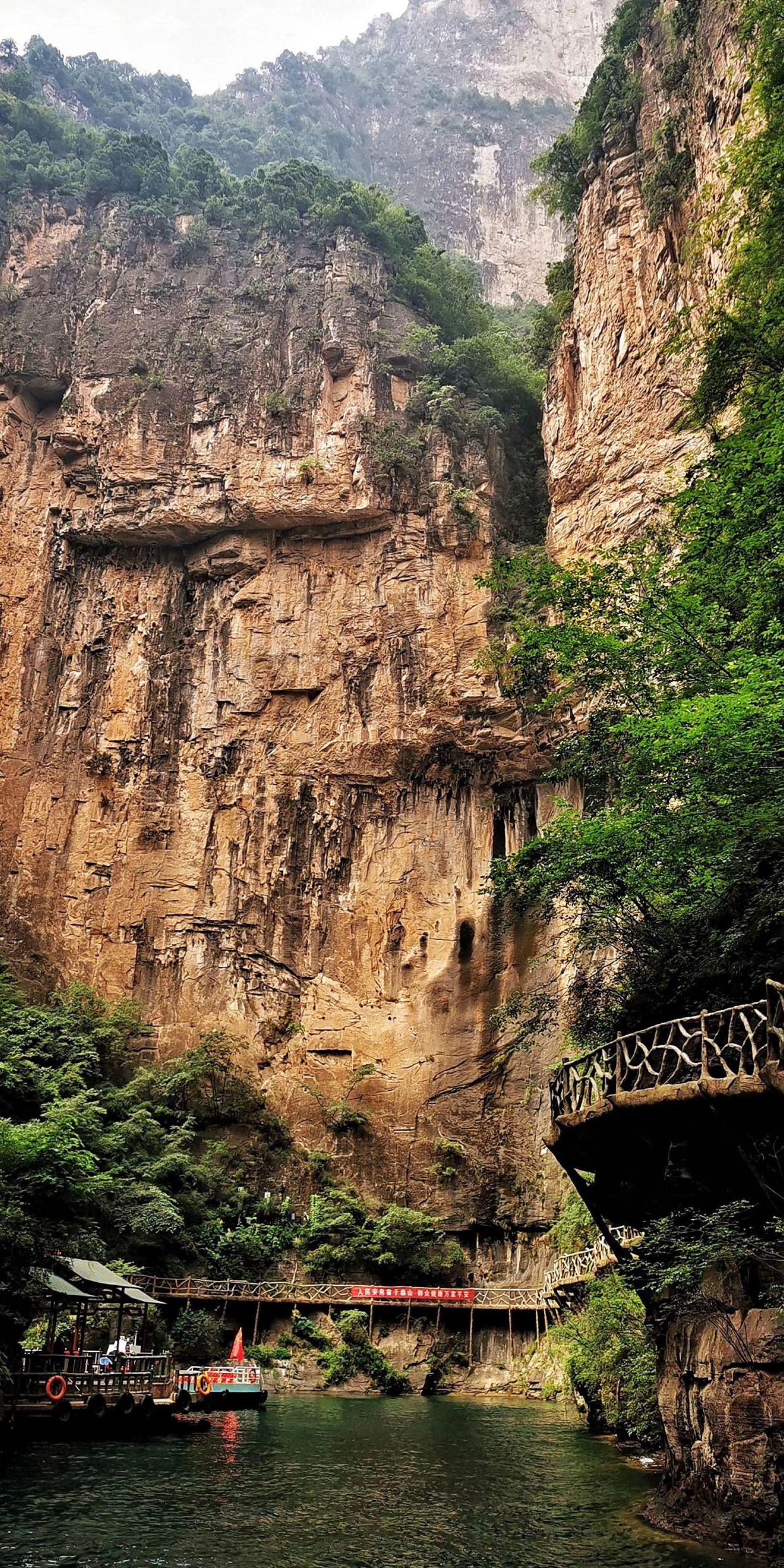 山西长治太行山八泉峡风景区美丽风光