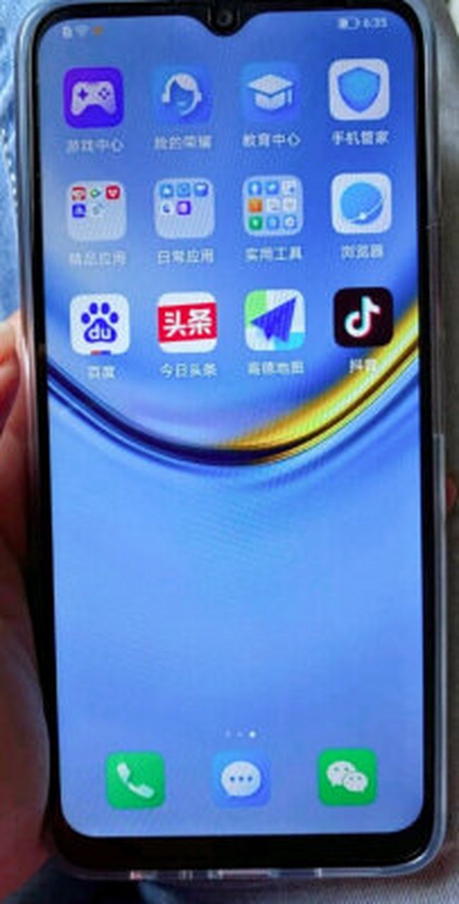 oppoa55跟荣耀畅玩20的对比,荣耀畅玩9a和荣耀畅玩20哪个好  【个人