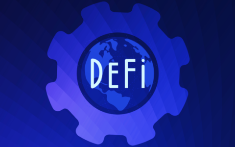 从 DeFi 到游戏：热门去中心化应用程序有哪些？