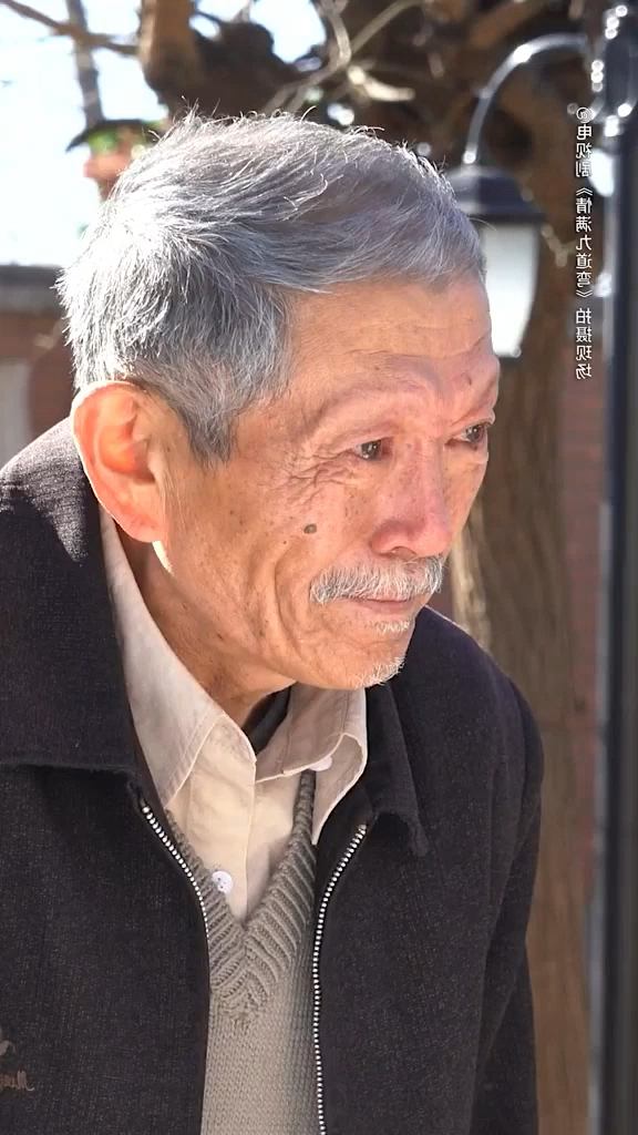 情满九道弯  老戏骨罗京民片场神级反应,一个动作演活了角色.