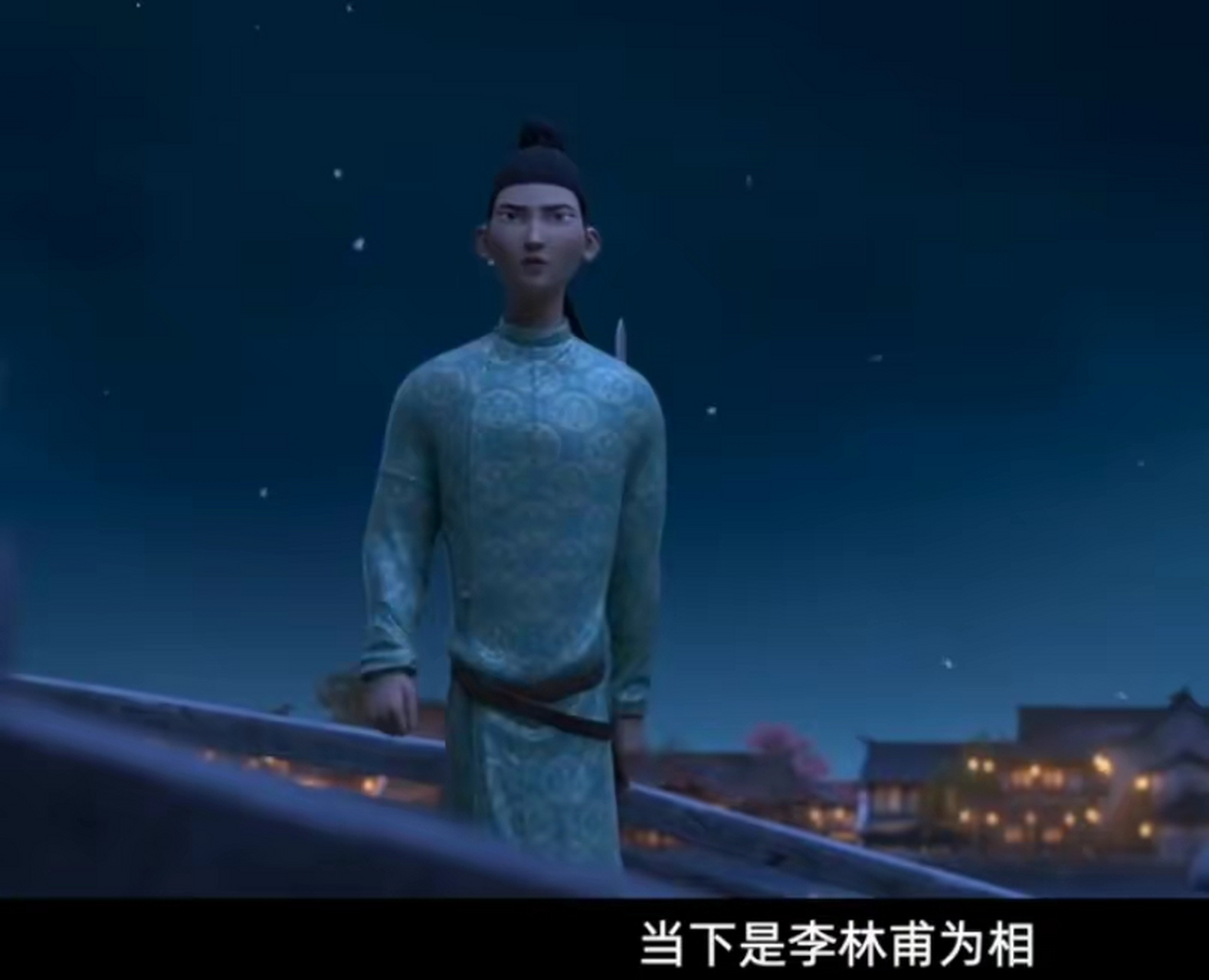 高适在扬州邂逅一位大唐奇女子裴十二,她的父亲是唐代著名将军裴旻,被