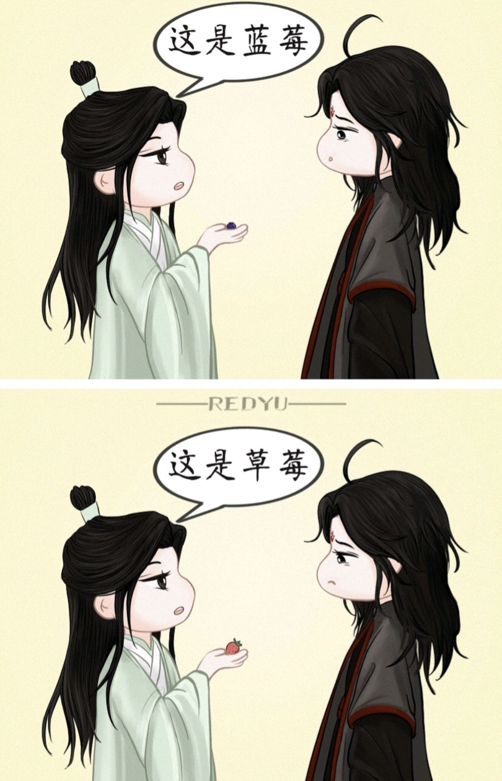 穿书自救,洛冰河土味情话震惊师尊,师尊反向操作惹哭洛冰河