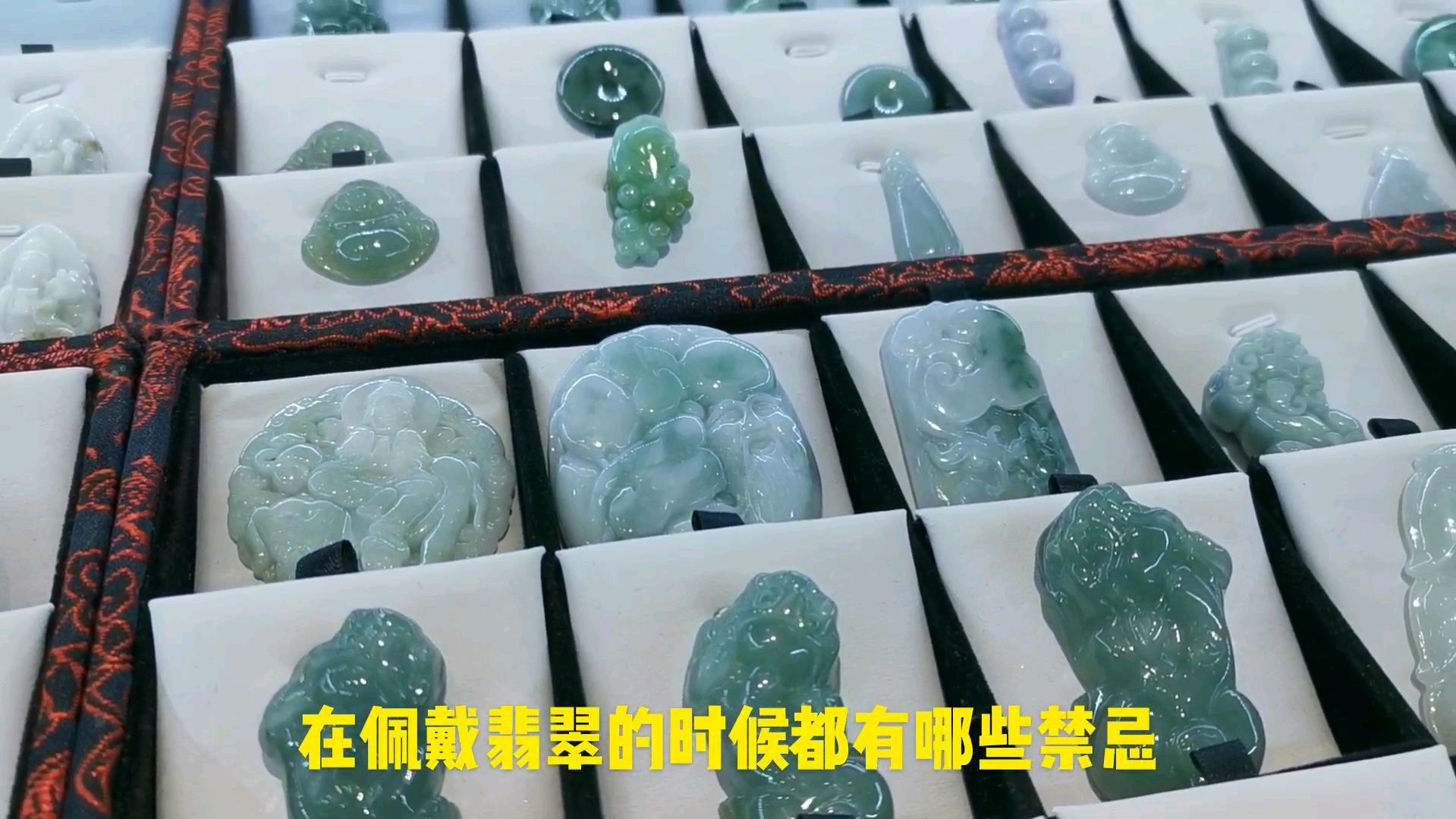 佩戴翡翠都有哪些禁忌?以后注意好这些事项,才能更好的佩戴