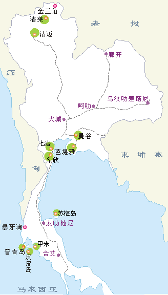 逃避相亲去旅行漫游泰国30日