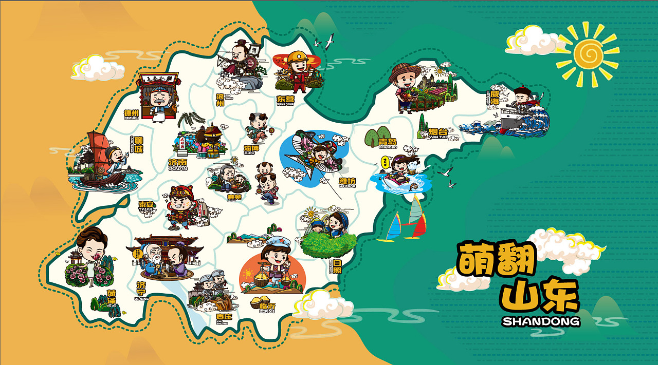 齐鲁大地的魅力之旅好客山东,好品山东品味山东的热情与品质