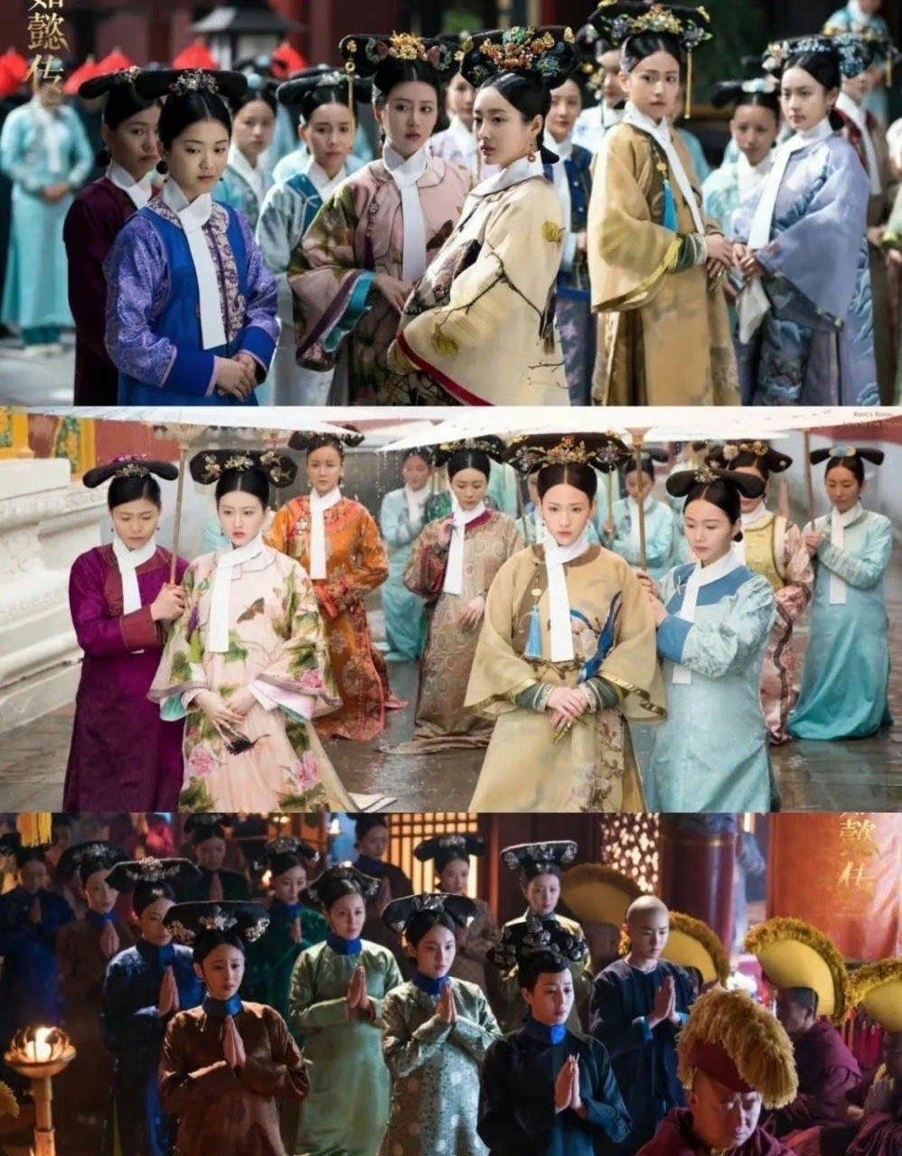 《如懿传》导演太会拍了,这才真的像后宫佳丽三千! #影视# #宫斗剧