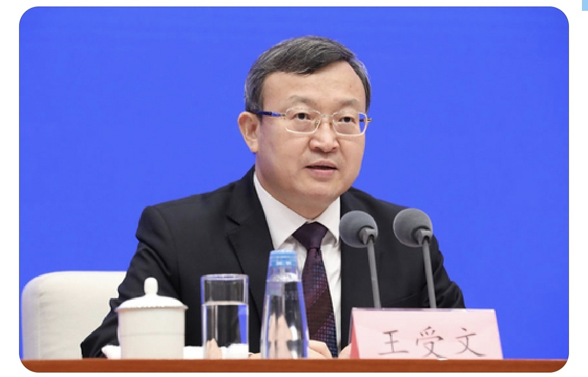 中国商务部副部长王受文坦言,中国外贸形势依然复杂严峻,并说中国会