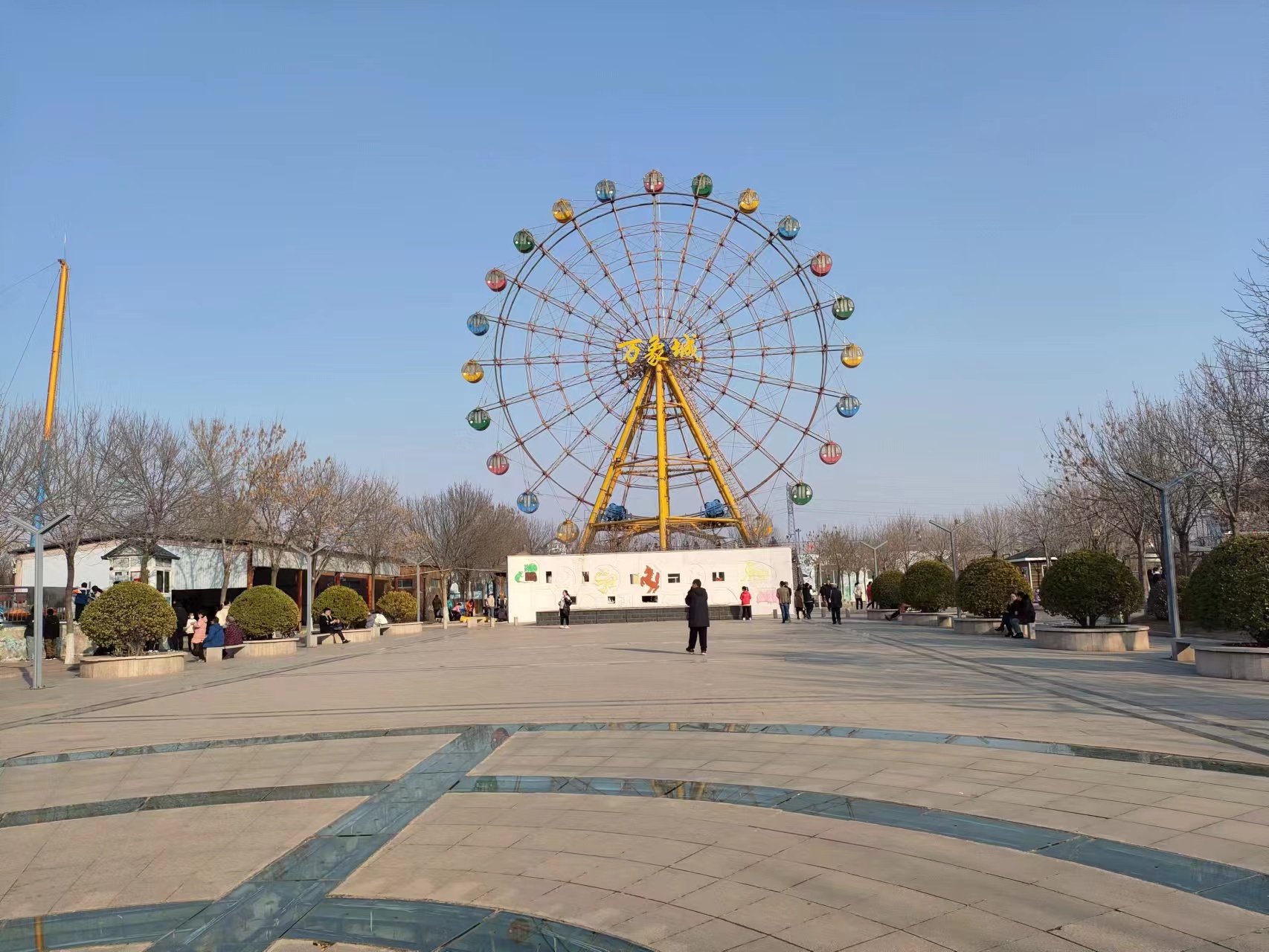 孩子们的乐园–––万象游乐园