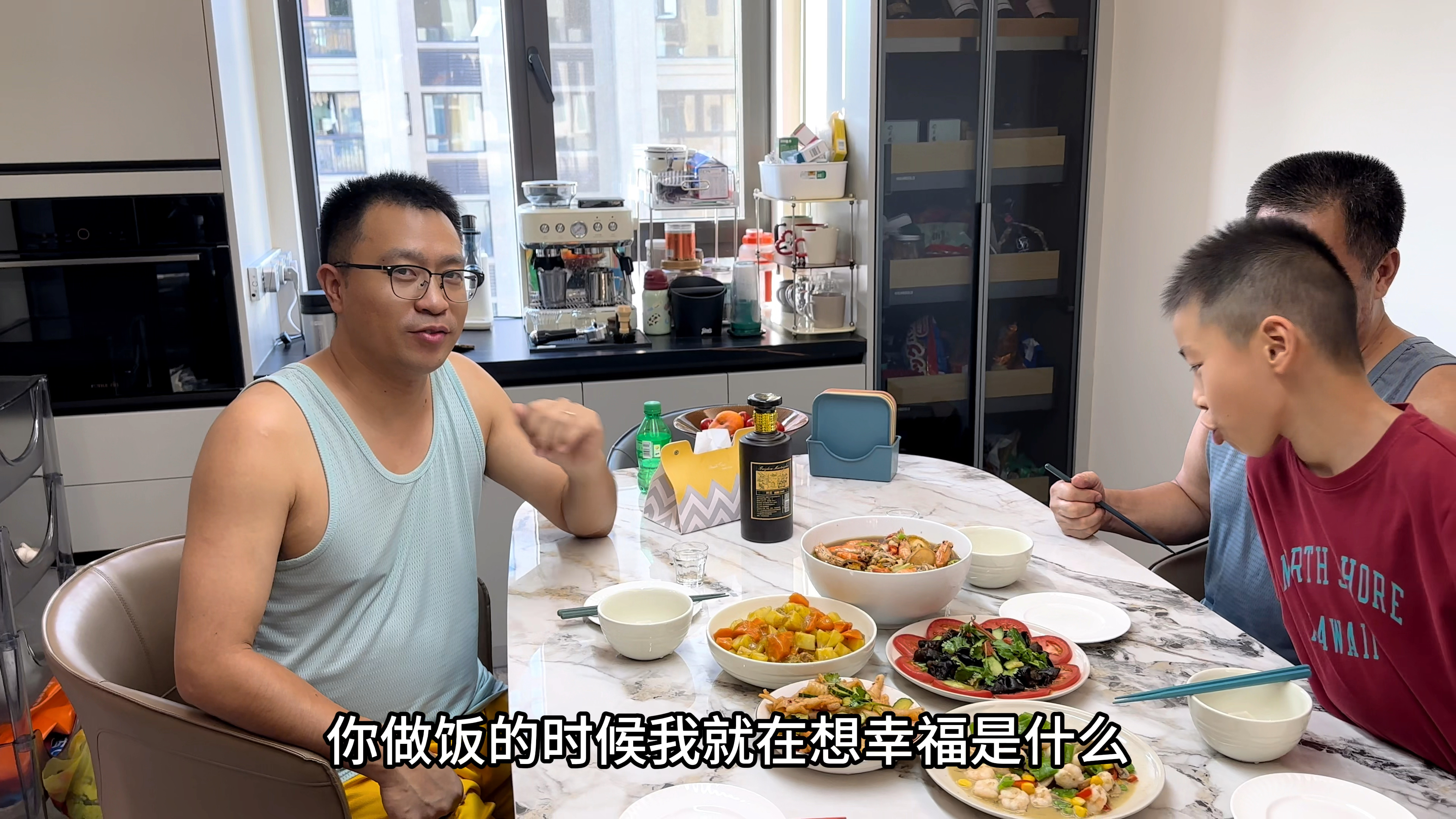 老公生日要求在家过,第一次做捞汁小海鲜,家人在一起吃啥都开心