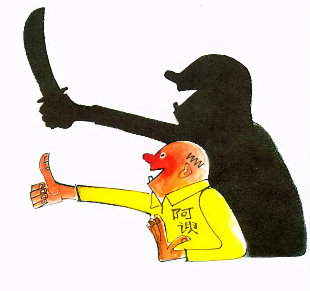 《罗织经》:人不狠,站不稳,揭露成年人要懂得的3种人性智慧