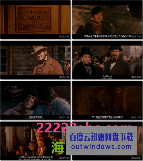 经典高分剧情《纽约黑帮》1080p.BD中英双字1080p|4k高清 经典高分剧情《纽约黑帮》1080p.BD中英双字1080p|4k高清