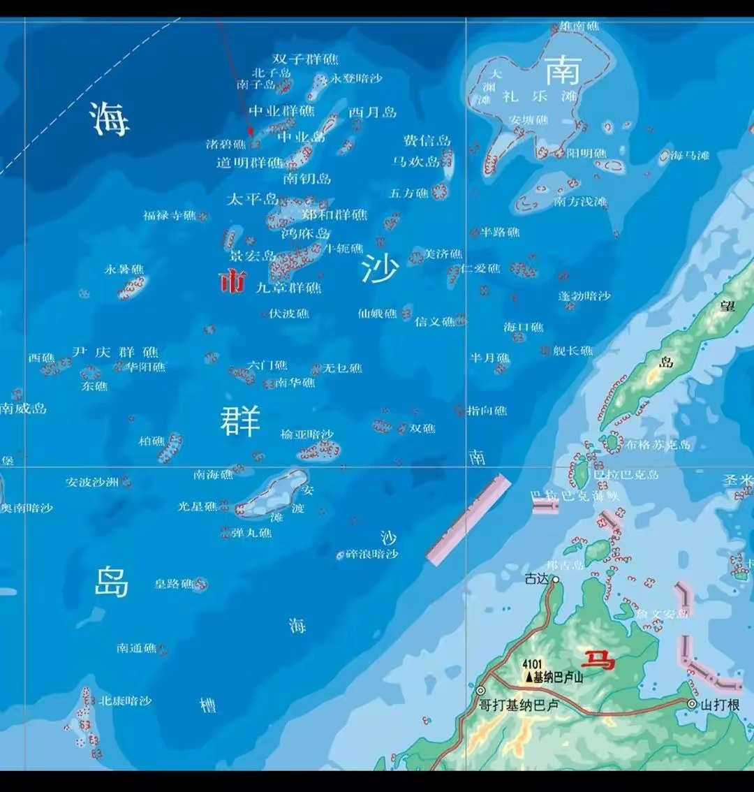 南海越南占35个岛屿图片