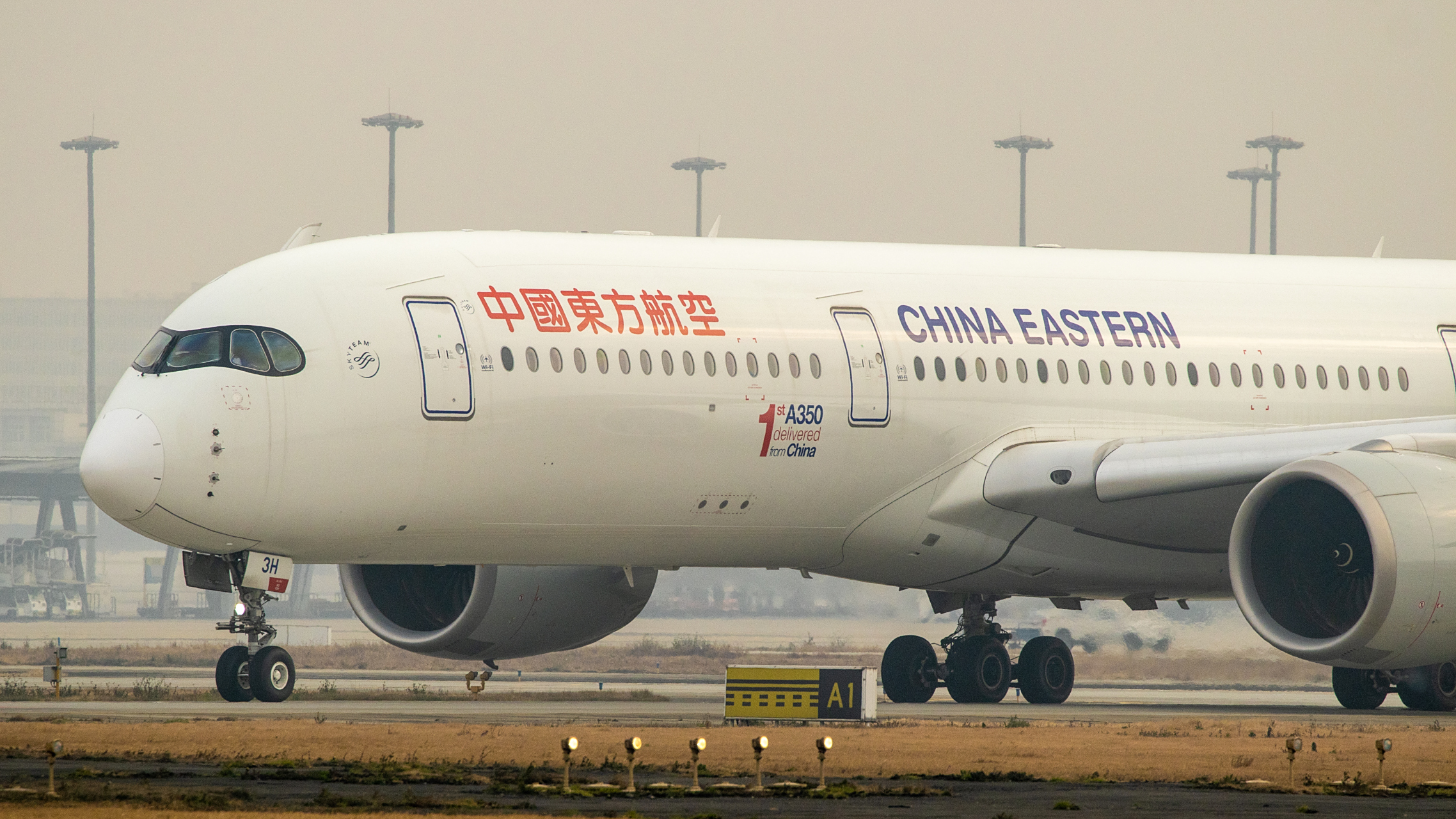 中国东方航空a350-900