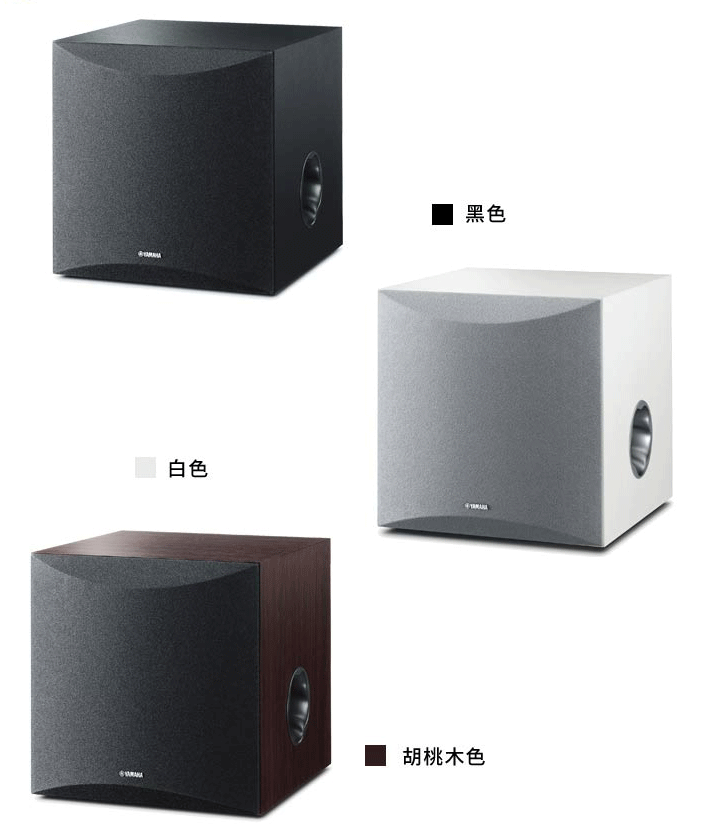 雅马哈ns-sw050网友点评