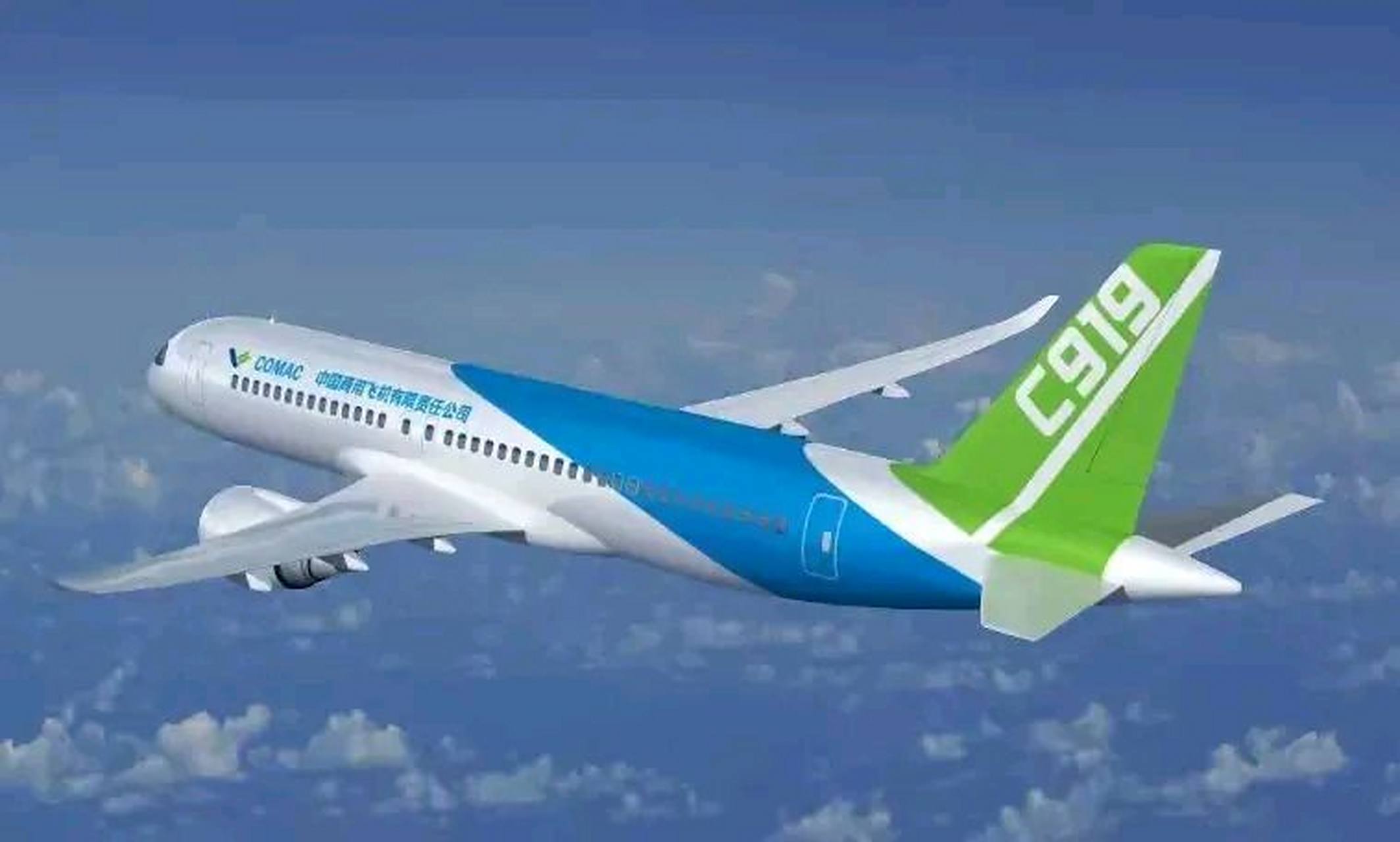 c919大飞机国际适航证不成问题 我们的大飞机c919国际适航证不成问题