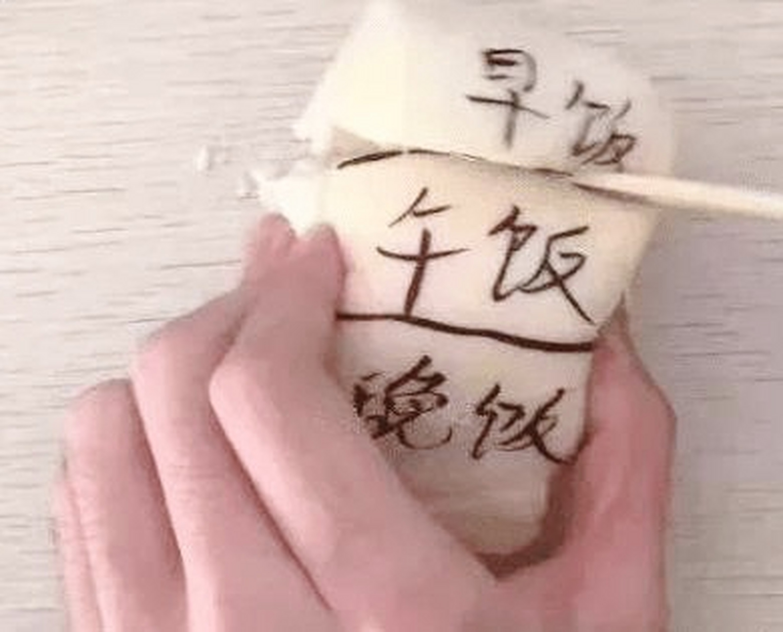 最近手头有点紧,今天先这么的吧~#趣图搞笑