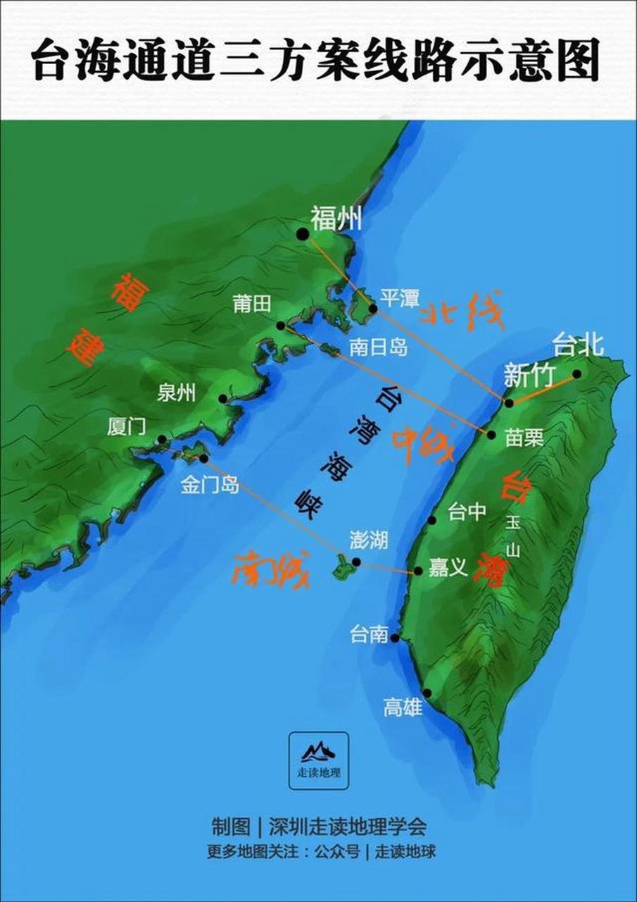 台湾海峡地图 两端图片