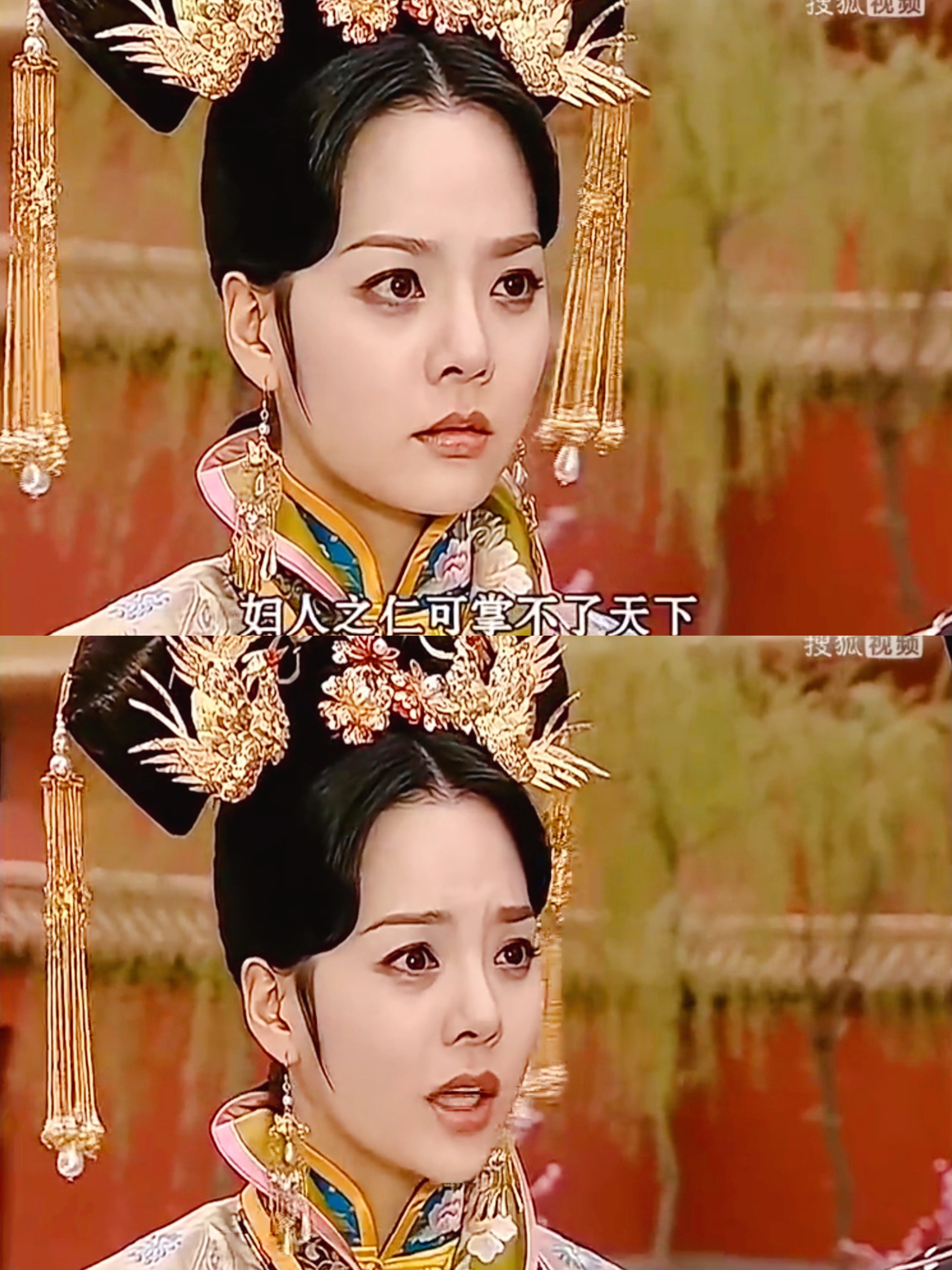 你看过,钟汉良在2006年搭档胡静,出演的《康熙秘史》吗?