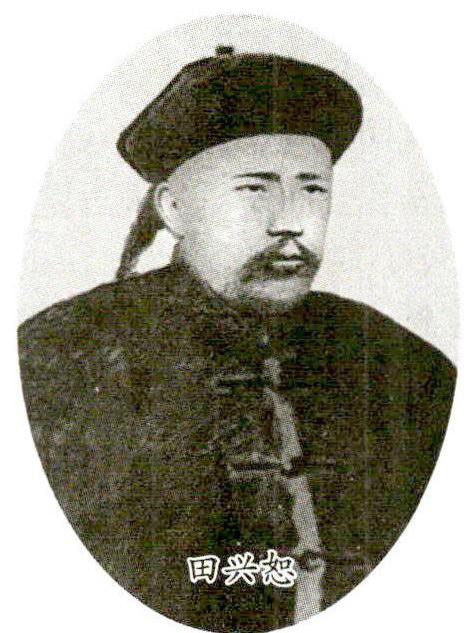 骆秉章慧眼识珠,发现将才田兴恕