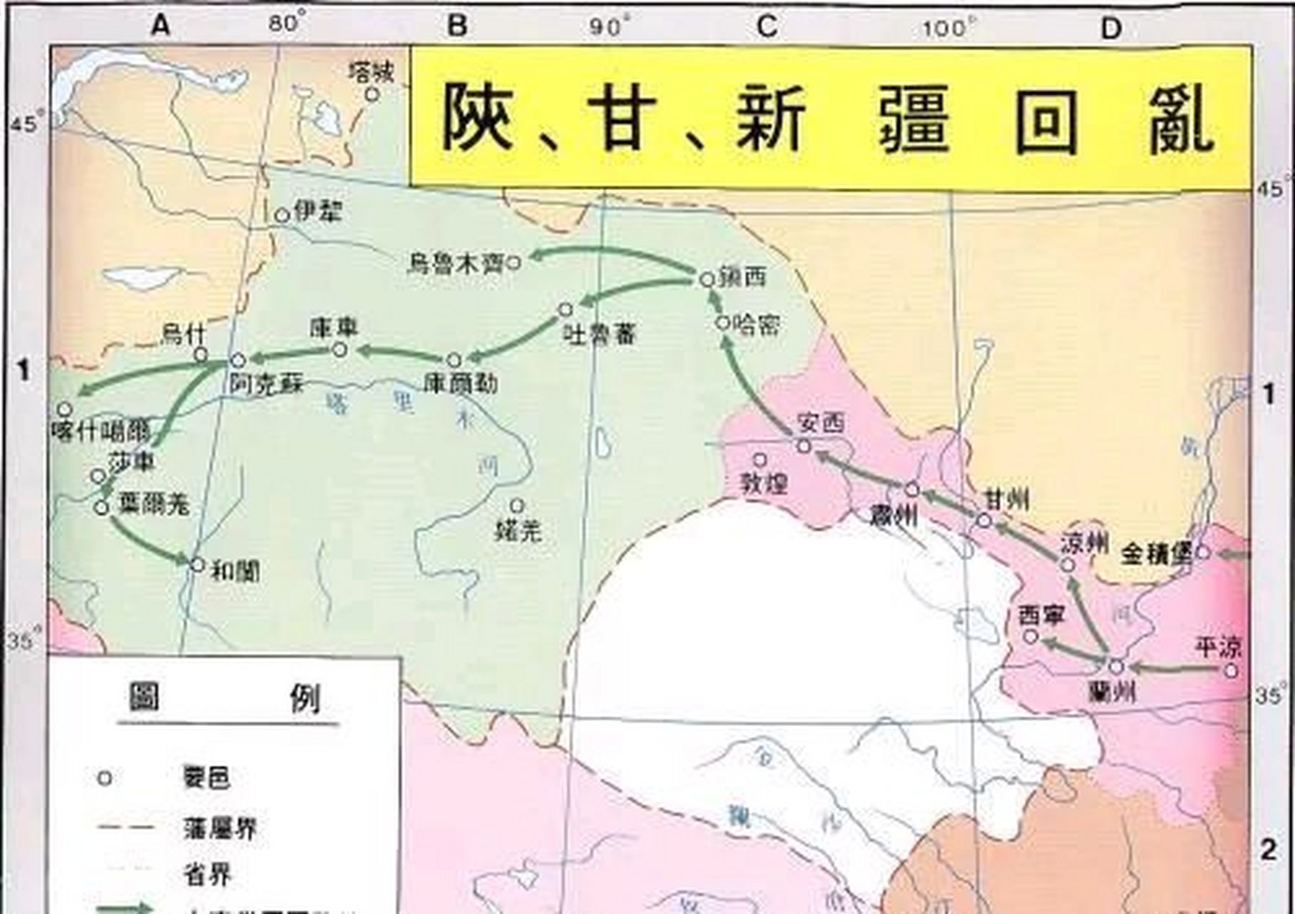 金积堡本是宁夏府吴忠县的一座小镇,因清末名将刘锦棠在此成功攻克重