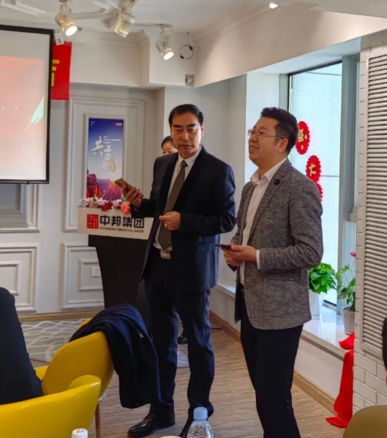 重磅启幕——中邦集团·龙江大区宏业骏开