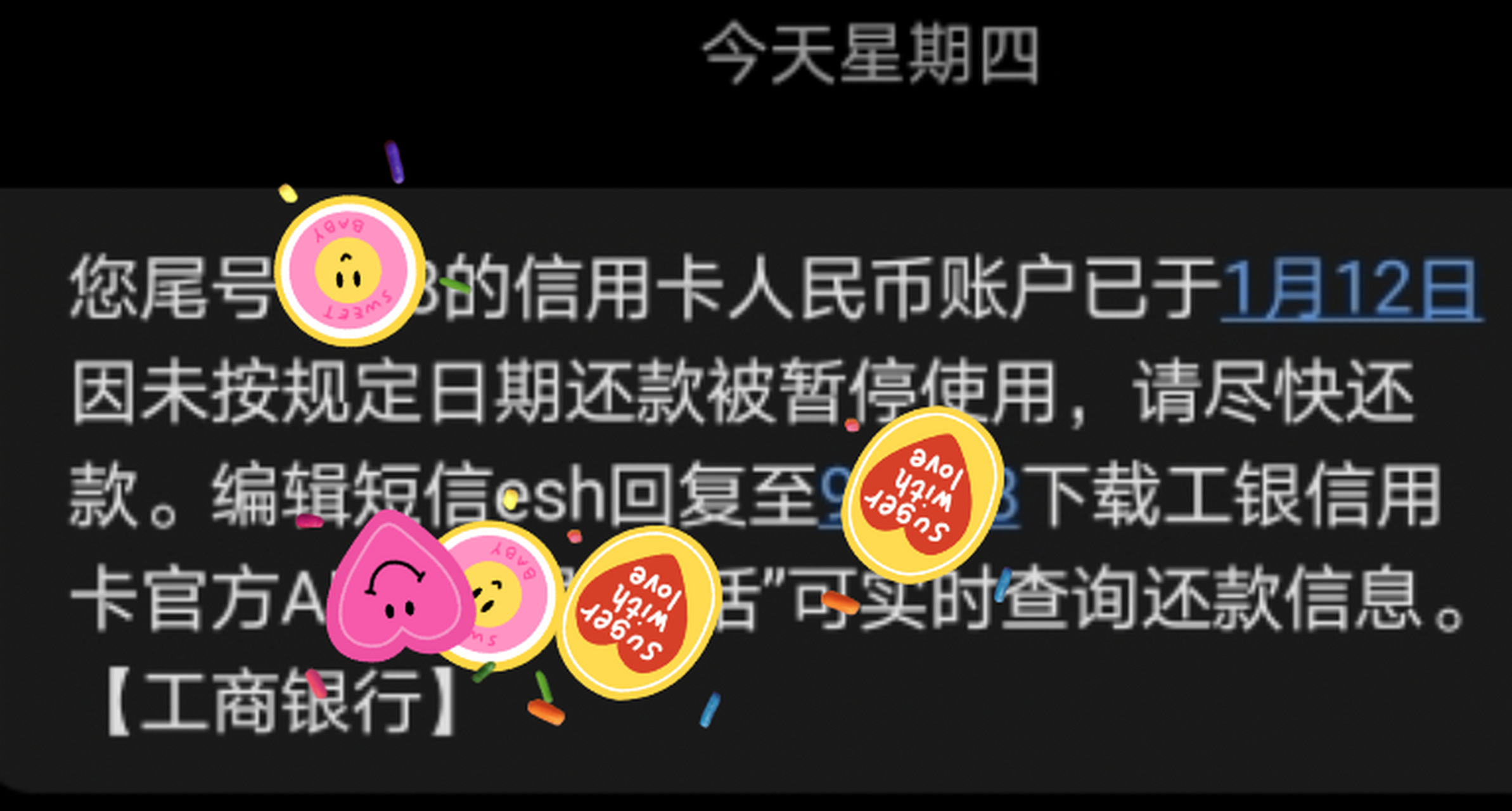 逾期停卡怎么恢复使用(因逾期而停用卡片里面的钱能用吗)