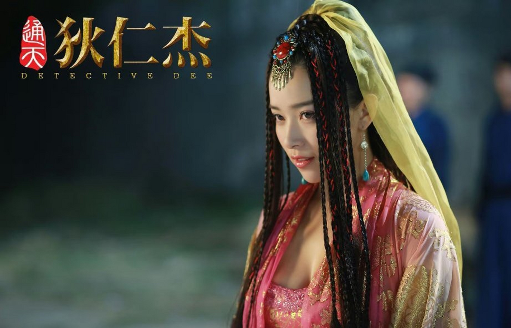 阚清子通天狄仁杰剧照,导演是懂古装剧的[滑稽],就是空中旋转的时候让