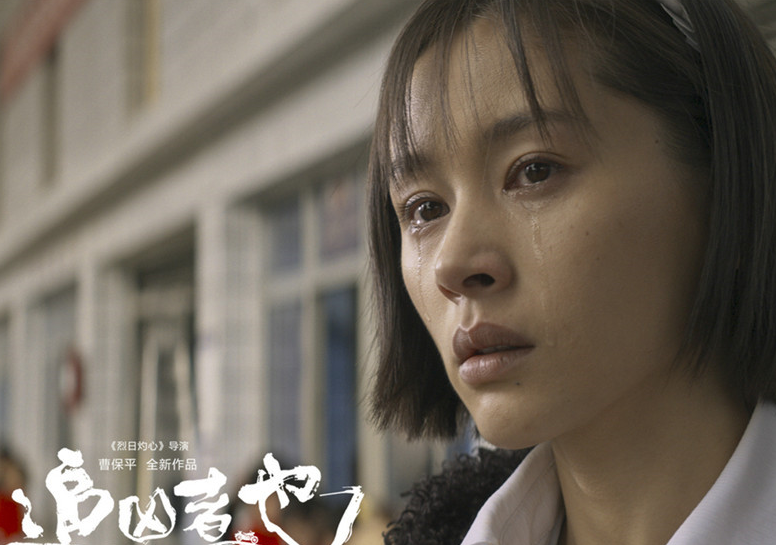 《追凶者也》天台之恋,王子文和宋老二甜蜜约会背后隐藏着什么?