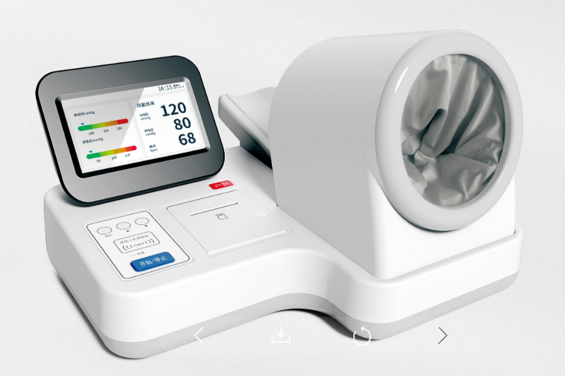 61隧道式血压计 医院用, 隧道式血压计 养老院用