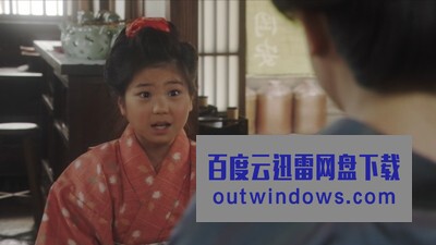 [电视剧][小女侍][全集]1080p|4k高清