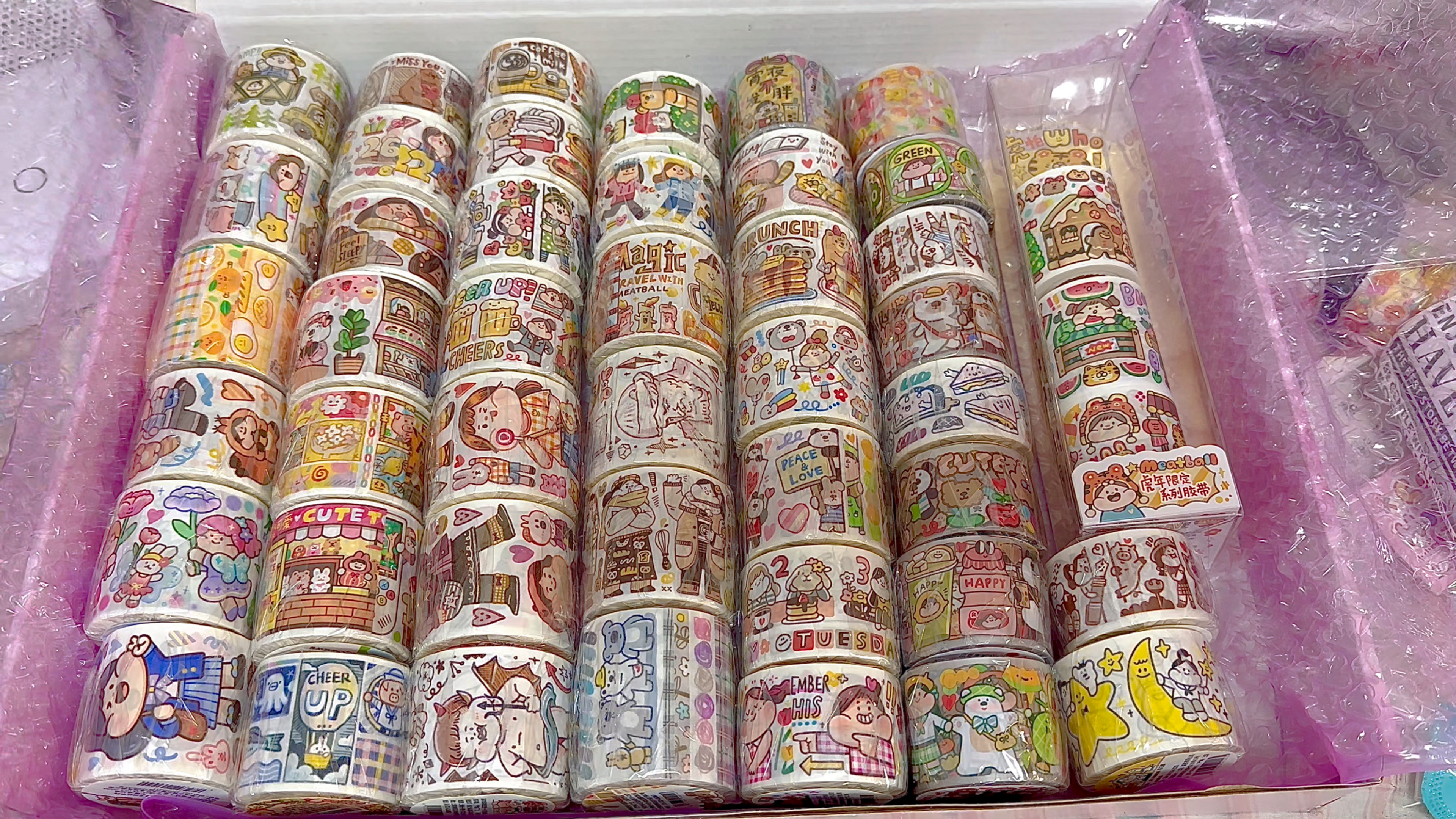 小富婆84卷肉球订单2000