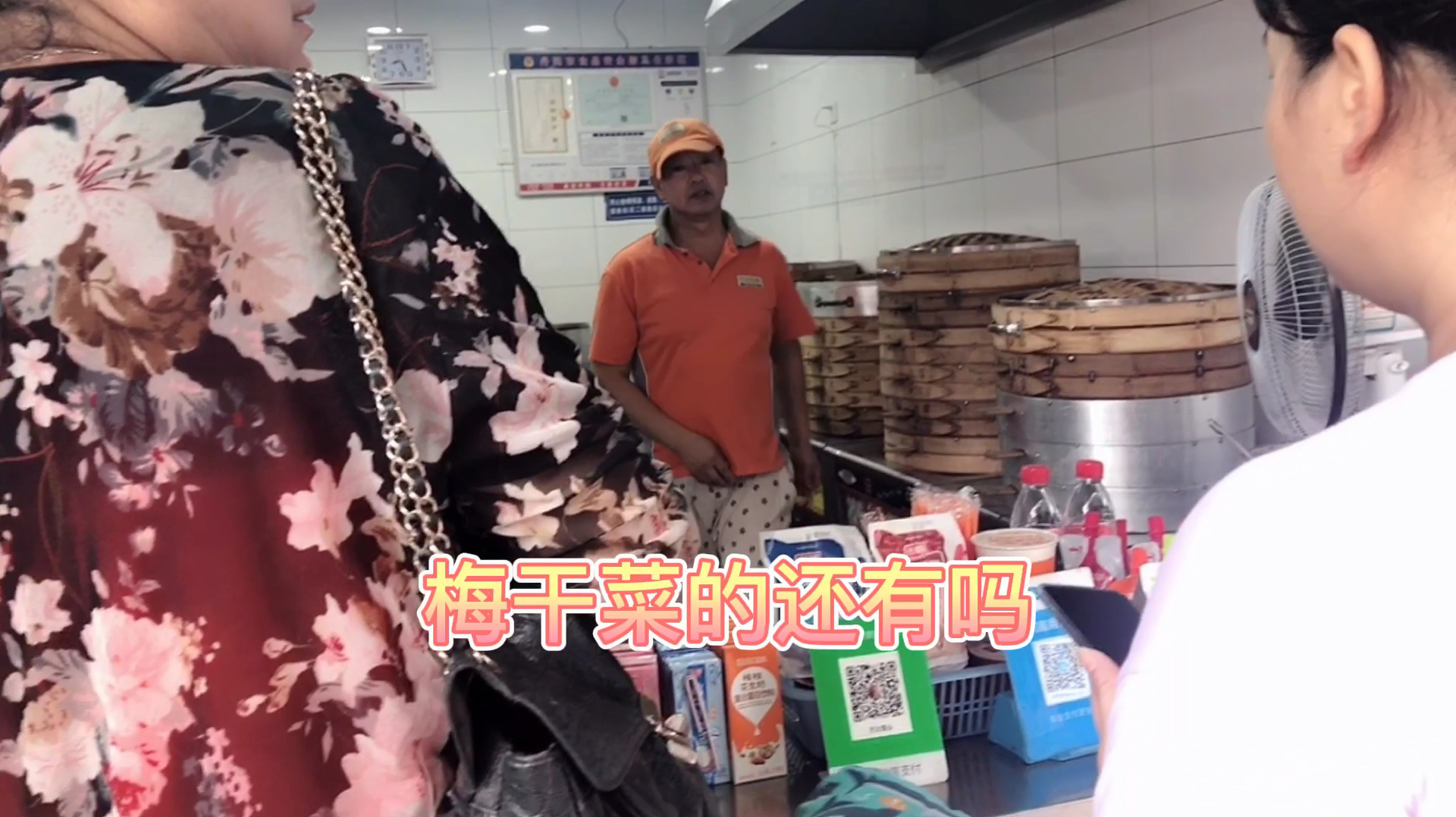 外地打工的我.每天早餐两个包子,大家觉得有营养吗?