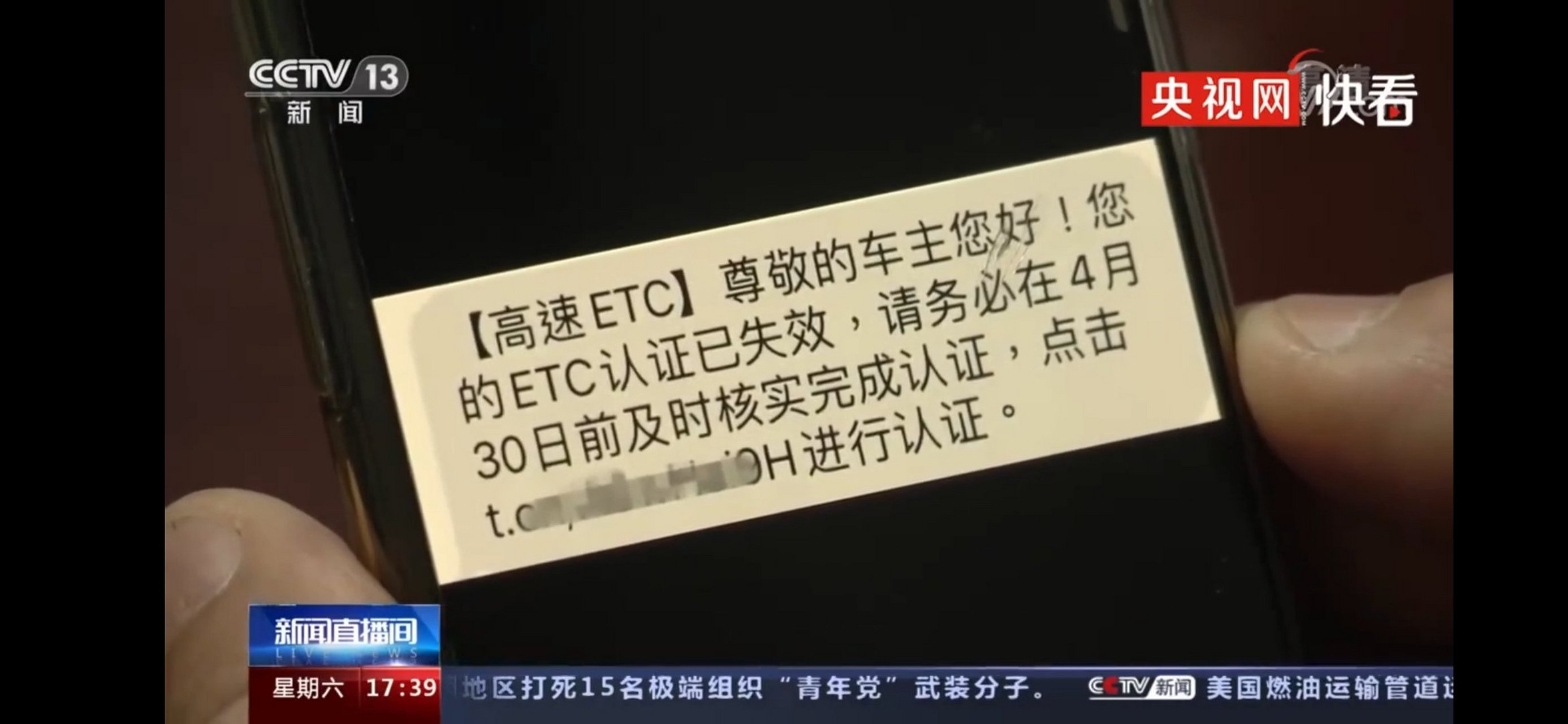 为啥短信激活不了手机号码怎么回事