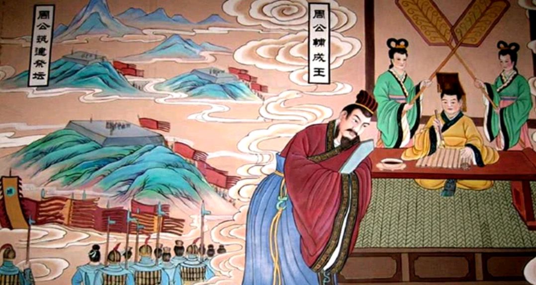 "三监"之首的管叔建立管国,负责监管商朝遗民,国祚却六年不到