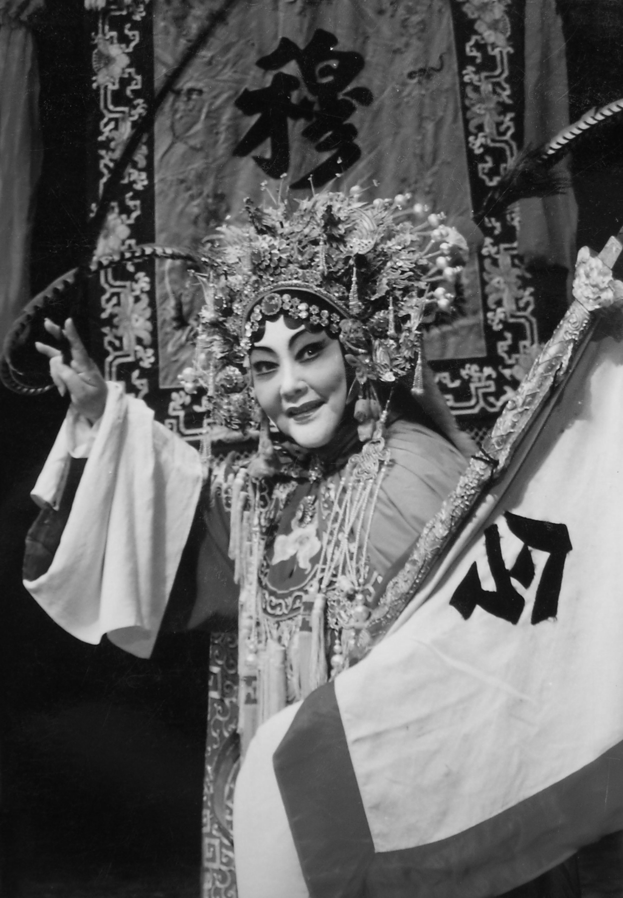 马金凤