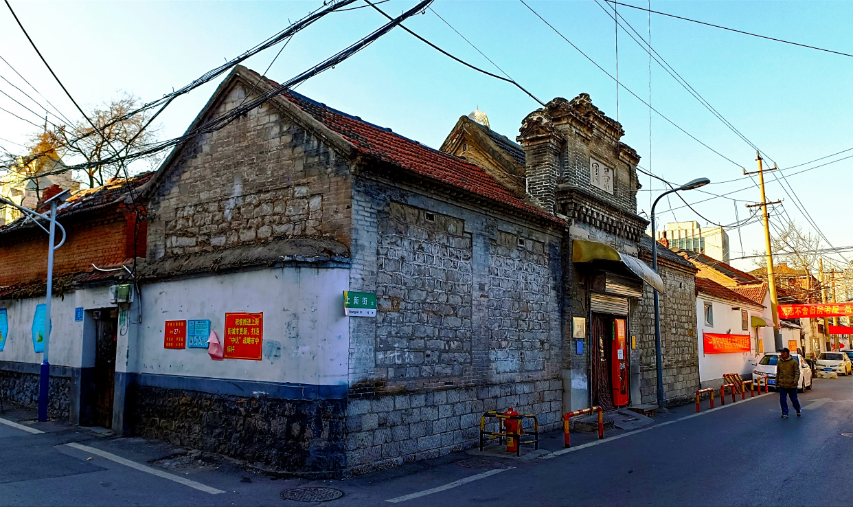 济南上新街,老舍先生在齐鲁大学任教时居住生活的地方