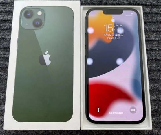 苹果13系列手机该不该升级ios17.1.2系统,续航测评和升级建议