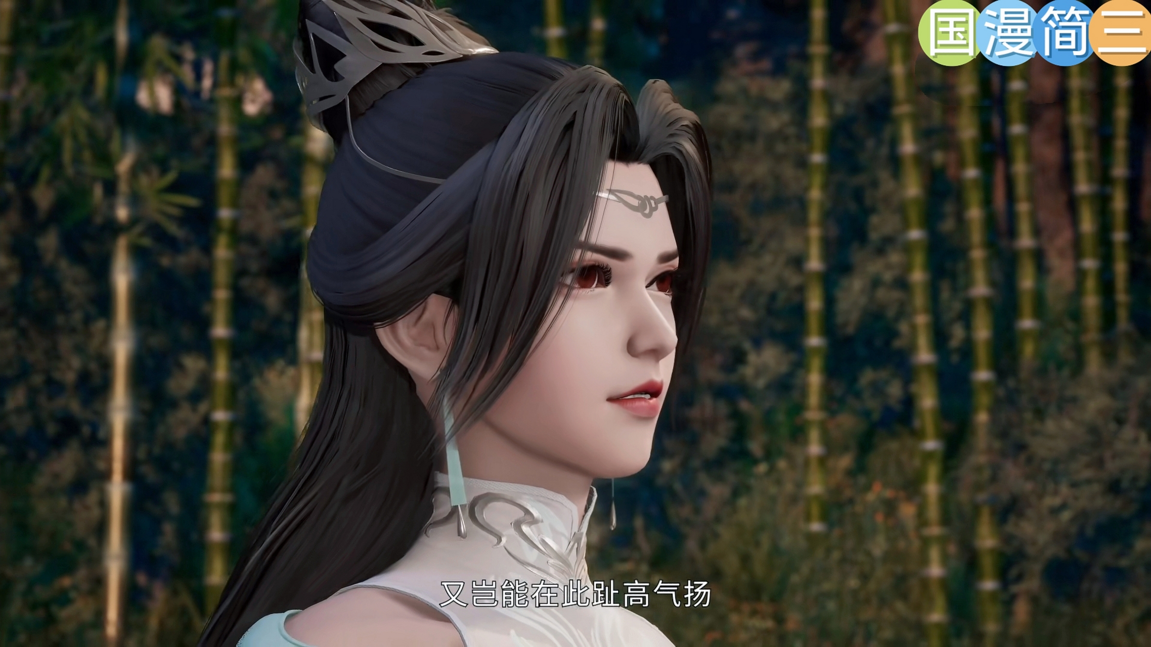 万界独尊155 林枫得到南部青州所有同道一致支持 中州修士诋毁之词百
