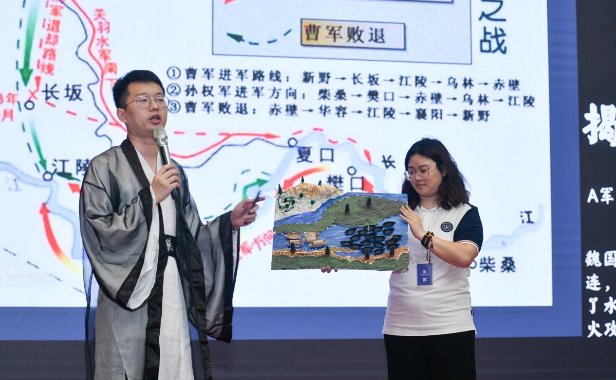 游大美成都 育研学英才 成都首届研学旅行指导师大赛成功举办