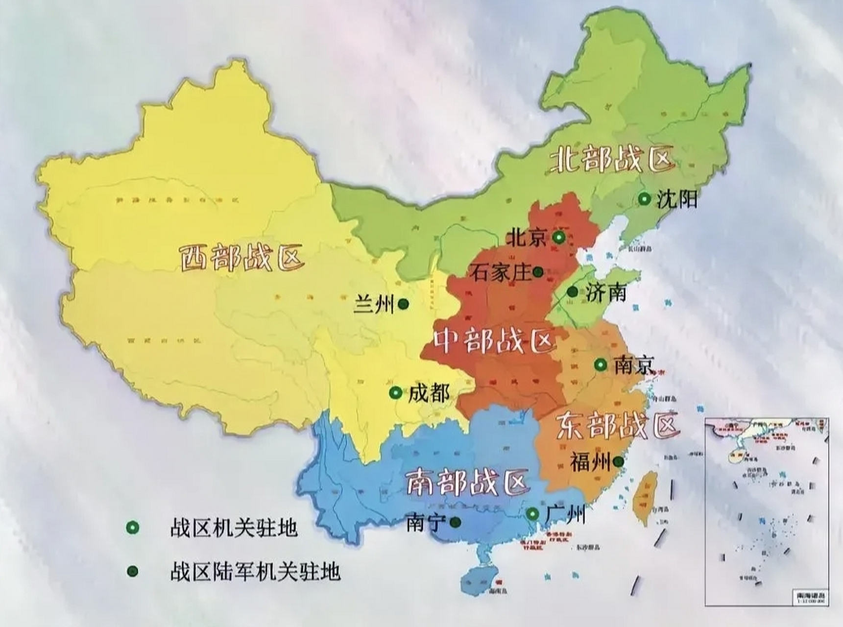 关于五大战区的划分地图,图一是比较客观的图片,既体现出了战区机关