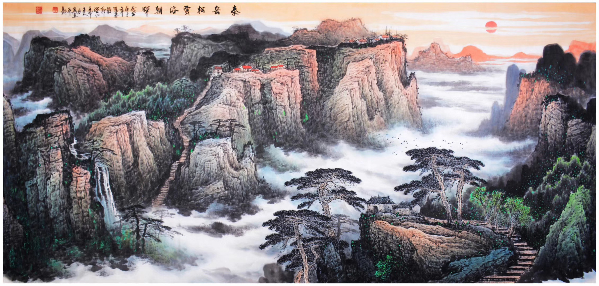 「艺惠藏」实力派画家张月岗太行山水画,大气磅礴烟云氤氲