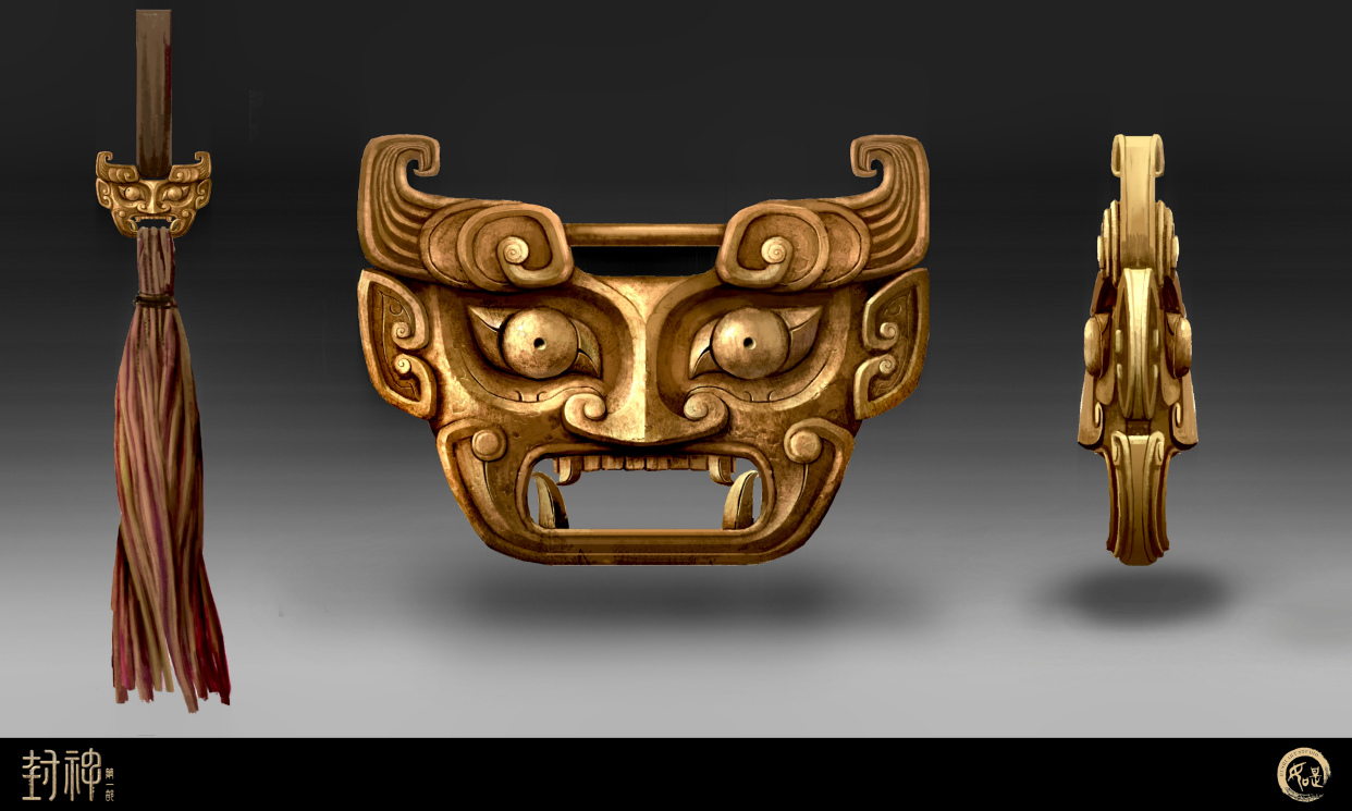 电影《封神第一部》场景与道具设计欣赏