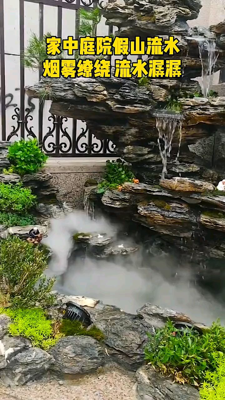 叠水假山制作施工,杭州假山多少?英石假山价格